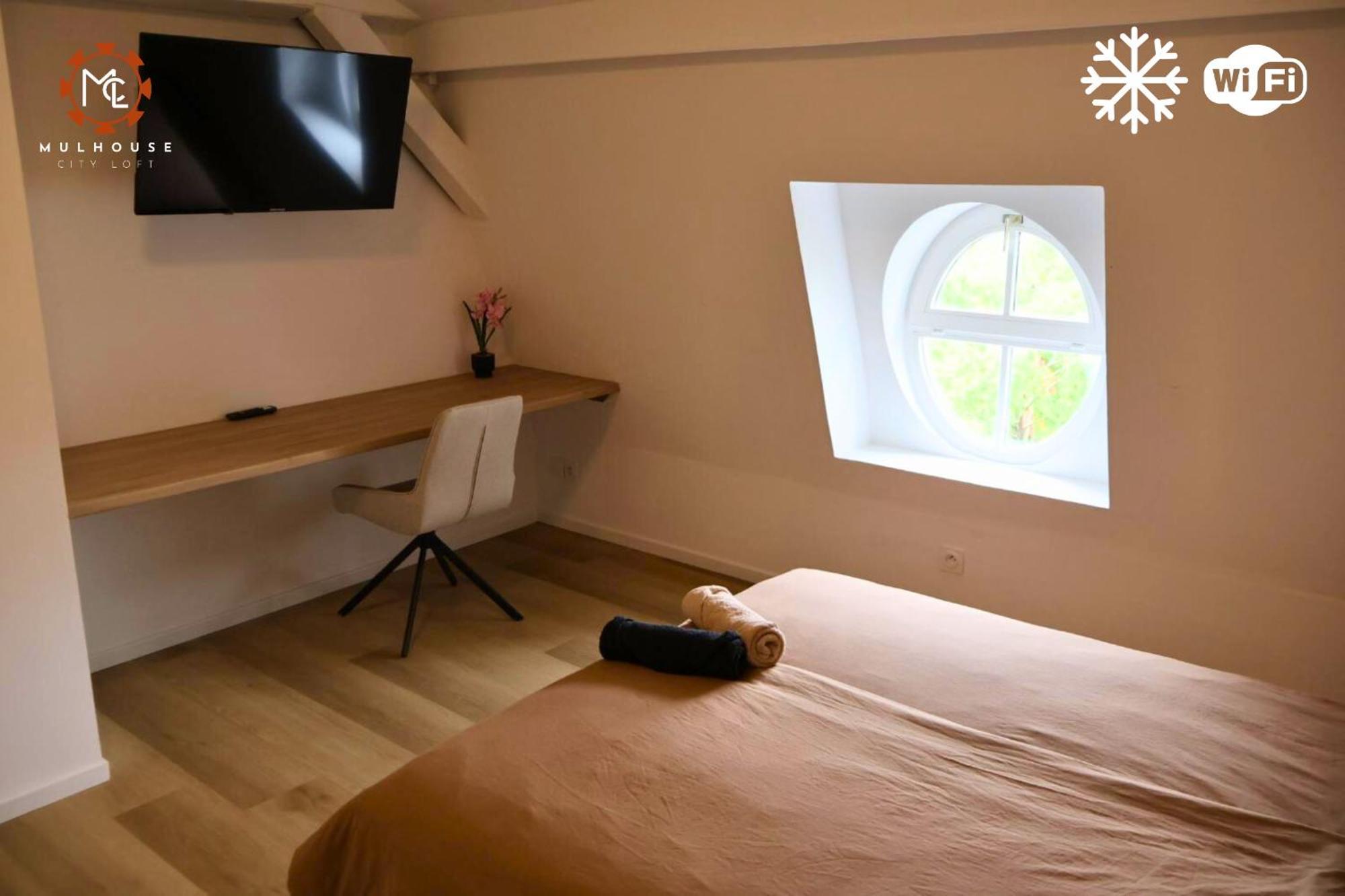 Mulhouse City Loft חדר תמונה